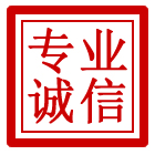 临泽管道清理